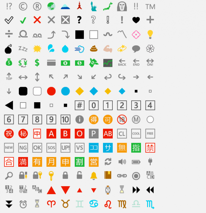 Segoe ui emoji. Шрифт эмодзи. �� эмодзи UI. Apple Color Emoji font. Шрифт эмодзи виндовс 7.