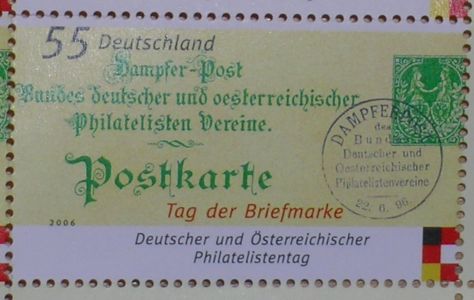 229_briefmarke_1.jpg