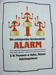 2395_alarm_1.jpg